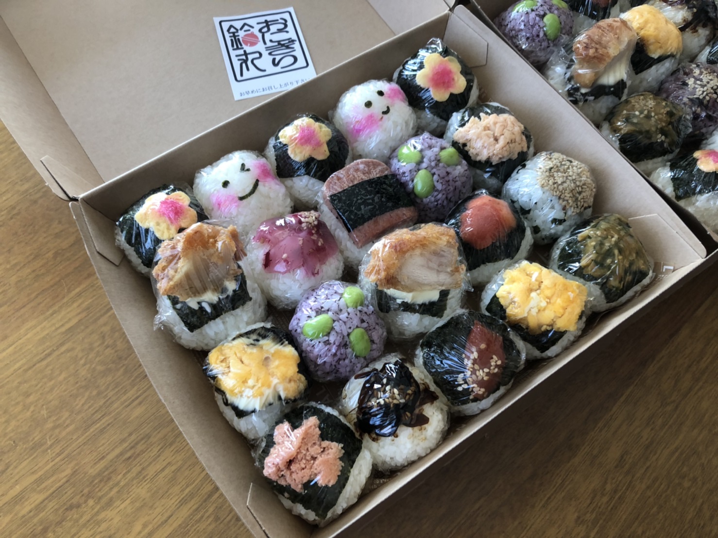 連載vol.18＞ママのおいしいお出かけ先☆中板橋「おにぎり鈴丸