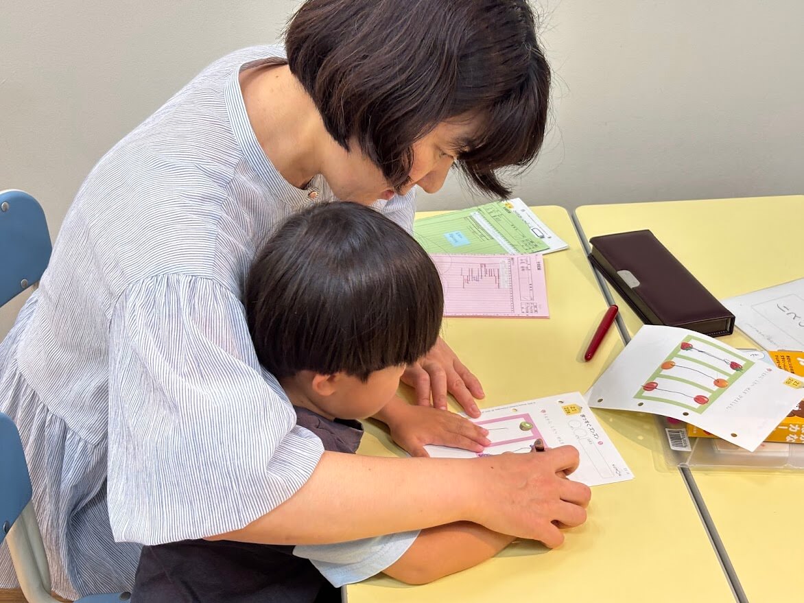 谷先生と運筆