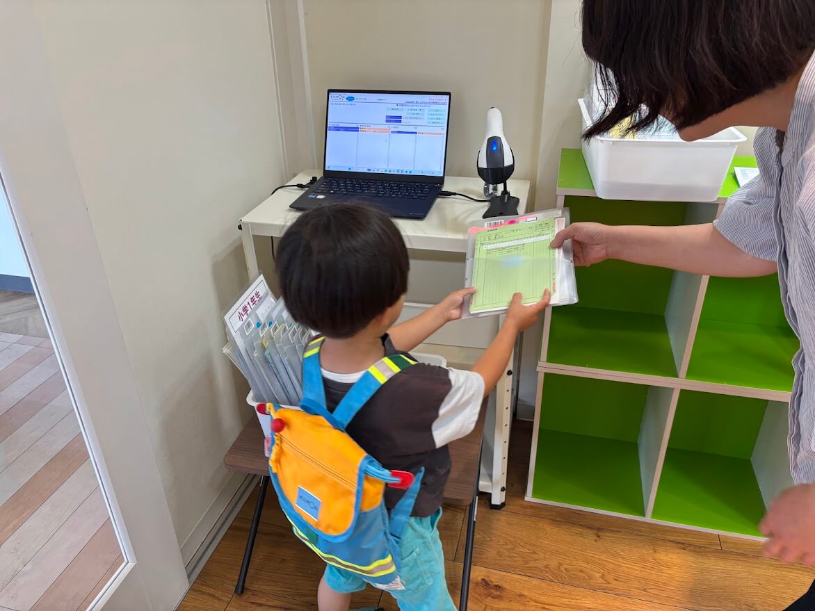 入室確認バーコード