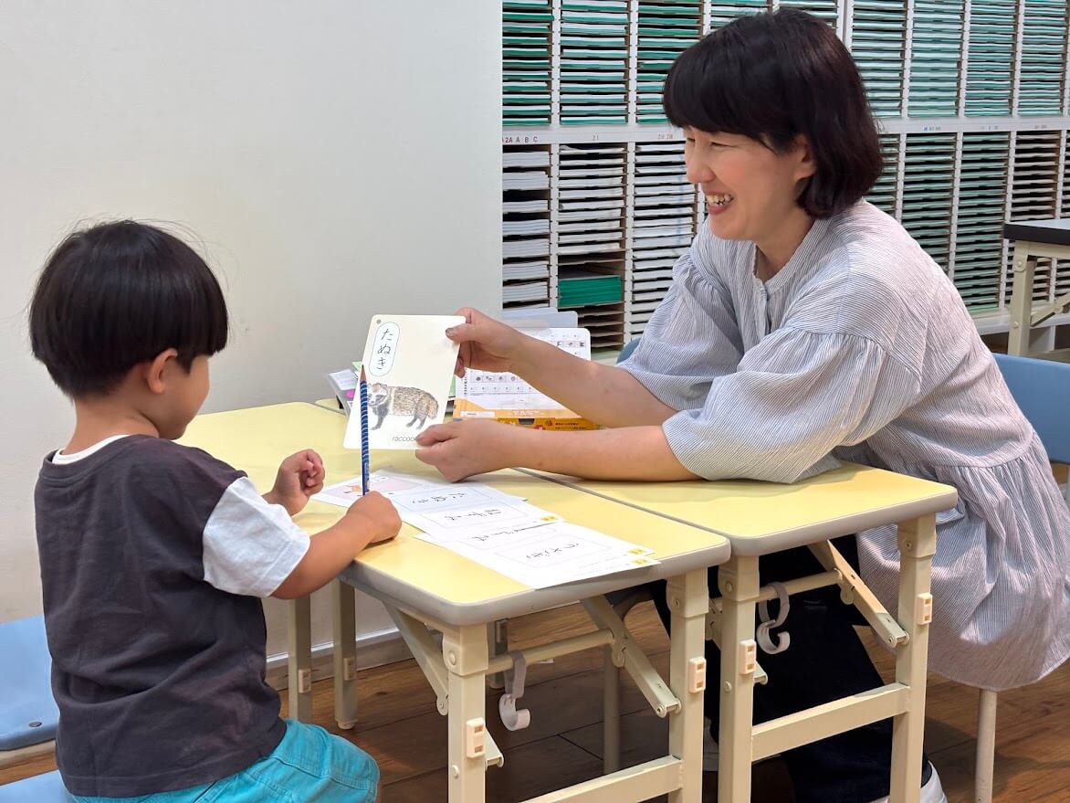 ことばカードで学習中