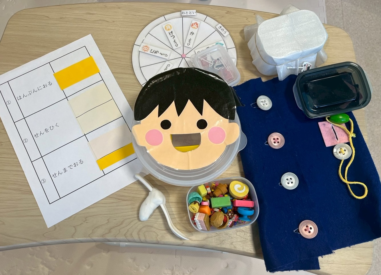 キッズアカデミーころん