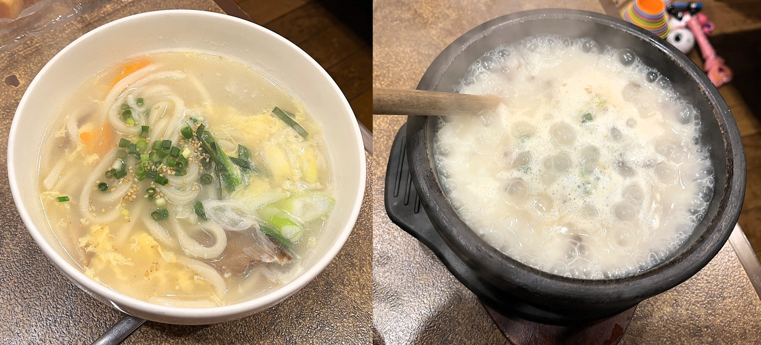 子ども用メニュー